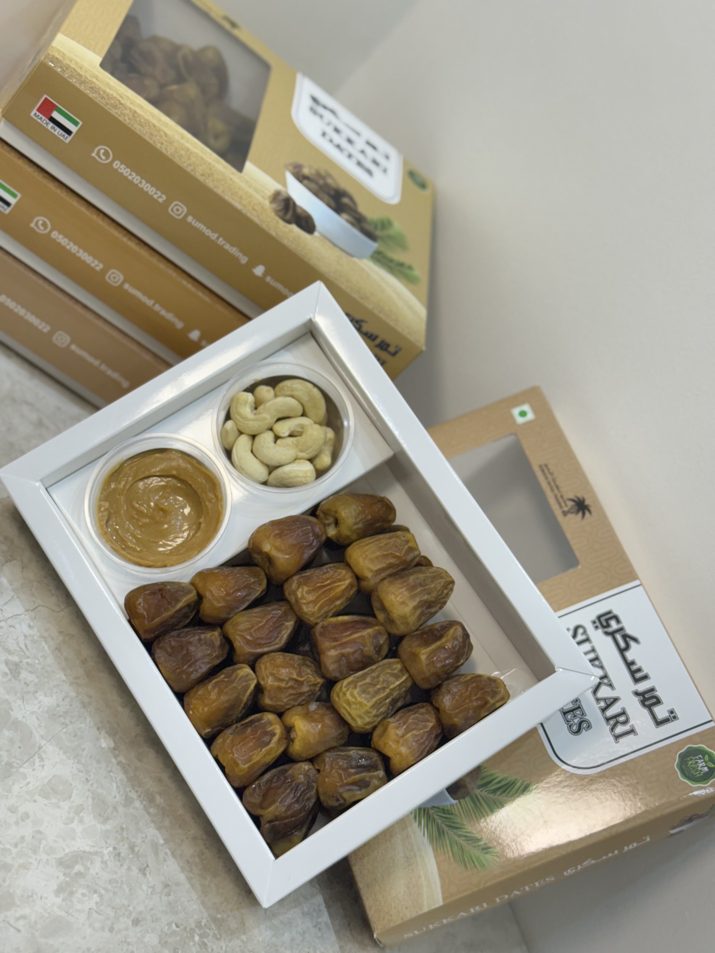 سكري سعودي  (4 علب) 