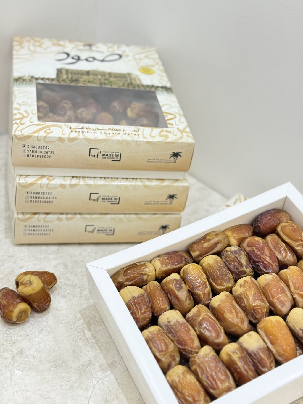 Royal Saqei (4 Boxes)