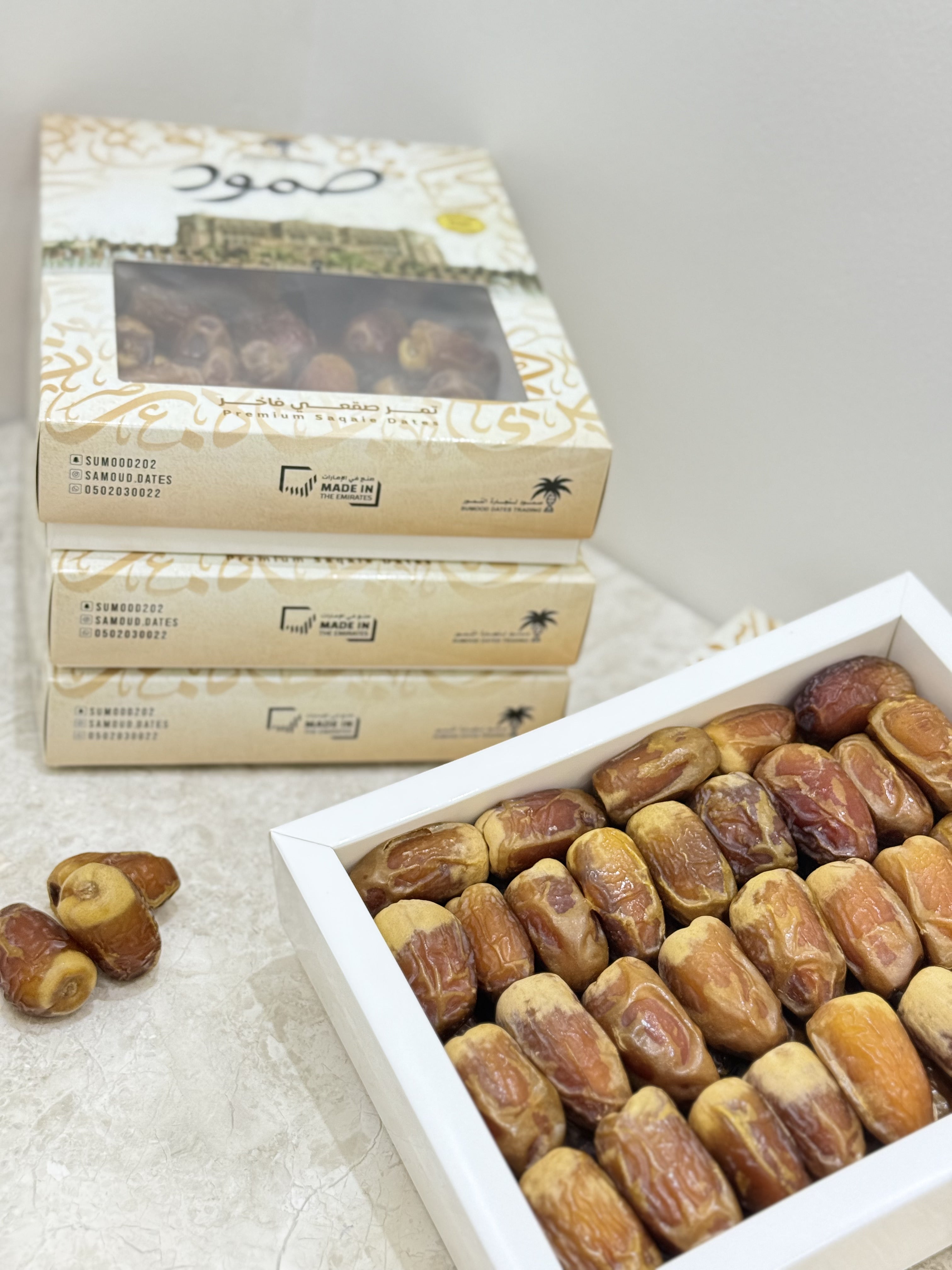 صقعي ملكي  (4 علب) 