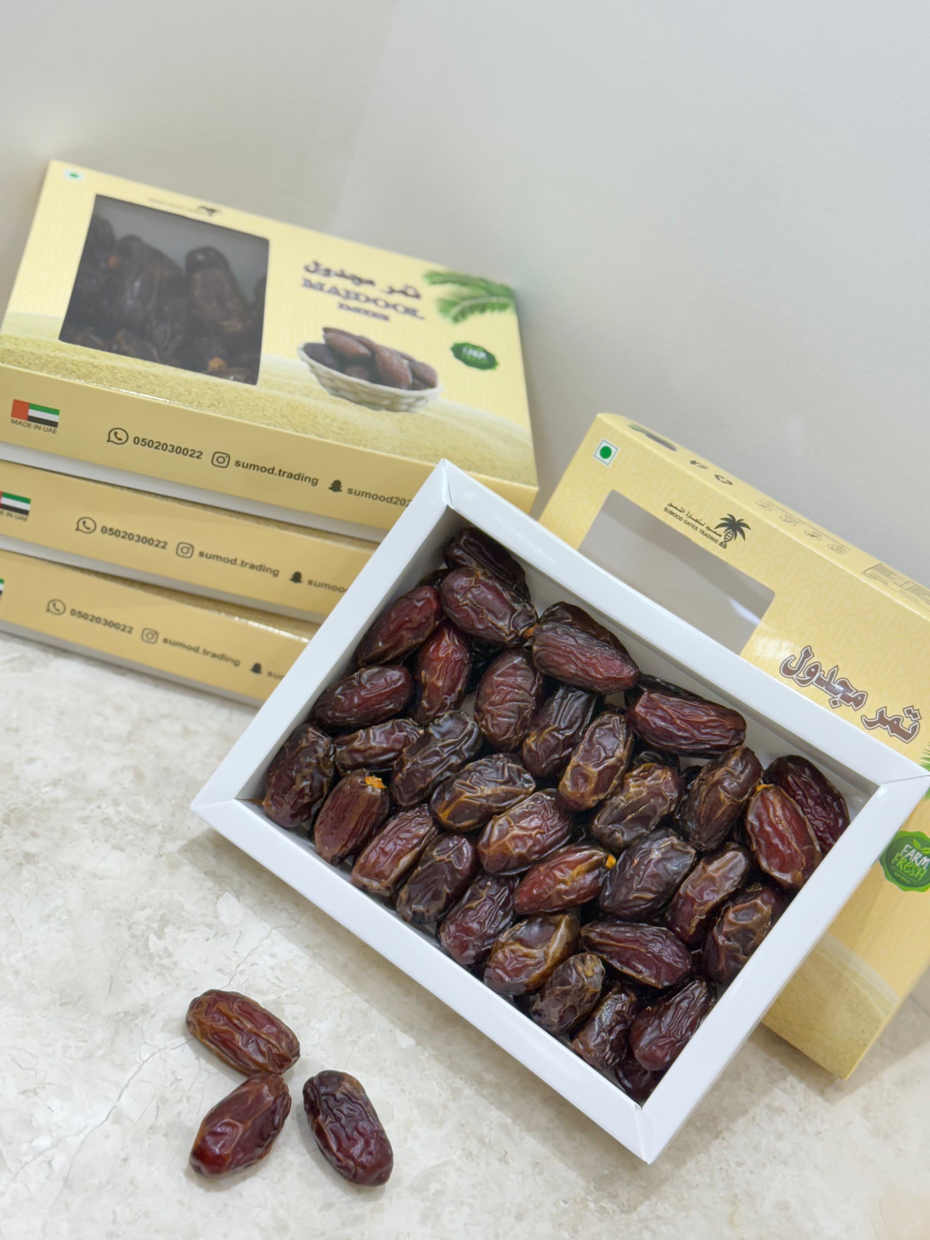 مجدول سعودي (4 علب) 