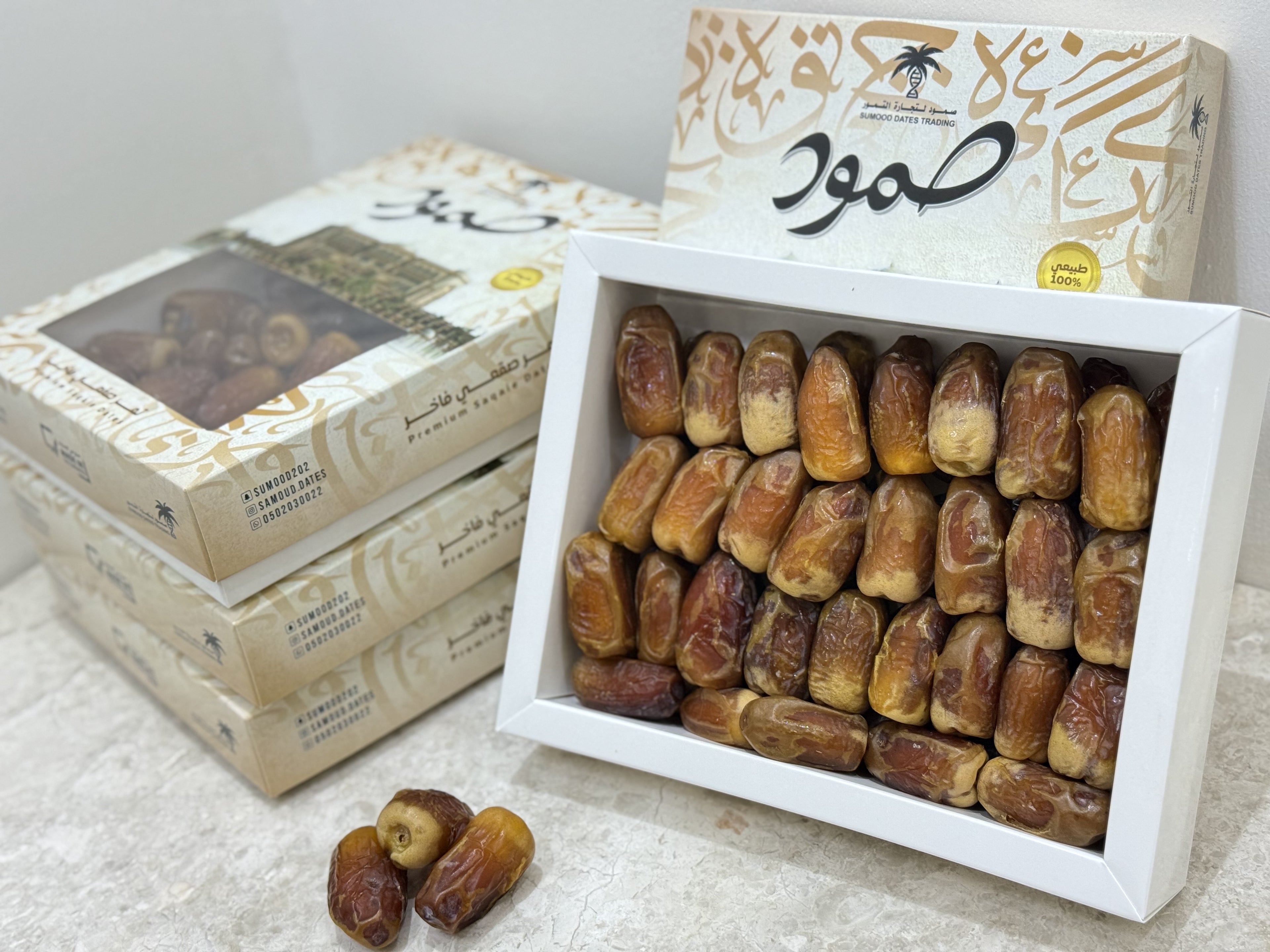 صقعي ملكي  (4 علب) 