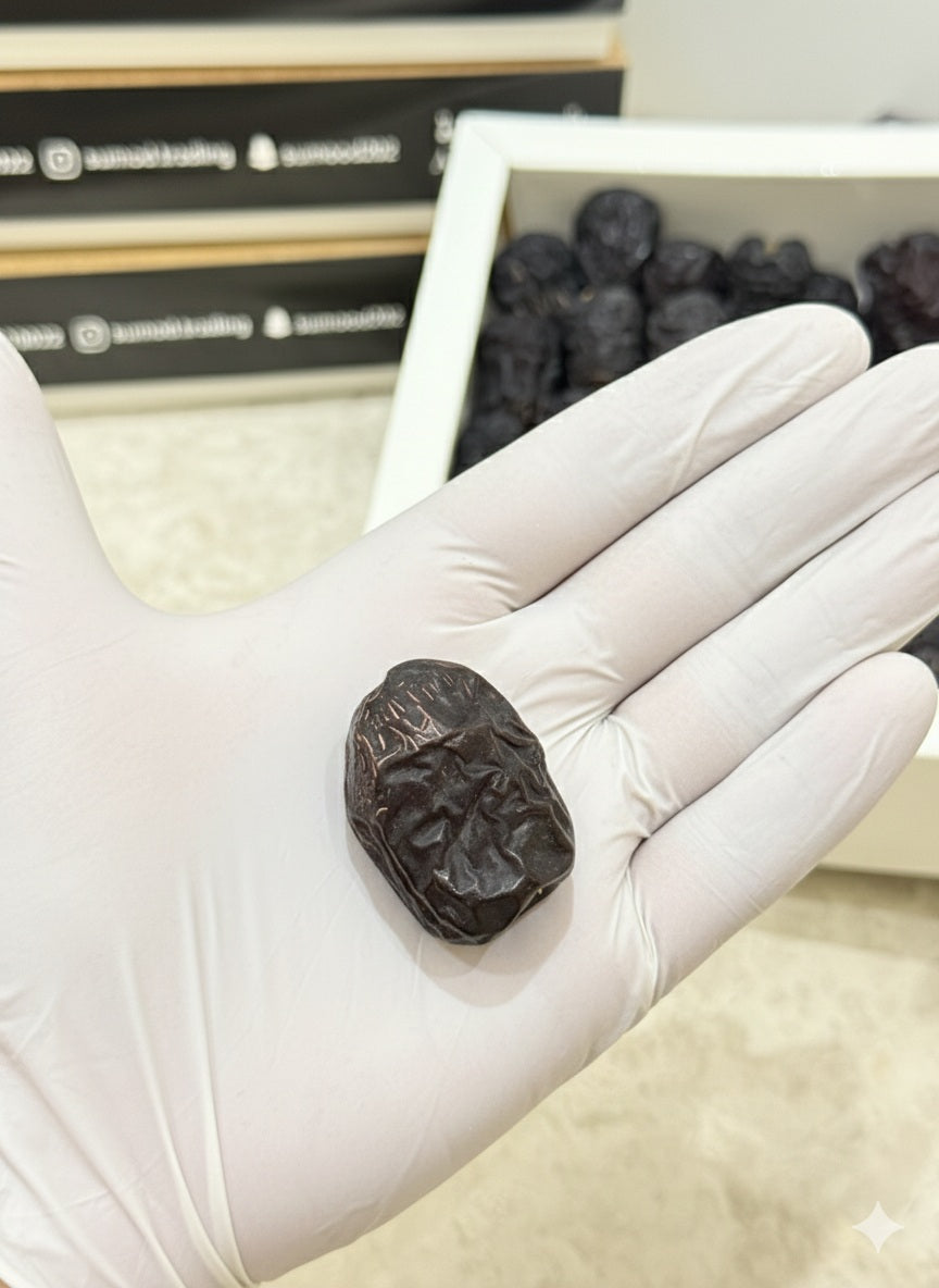 عجوة المدينة (4 علب) 