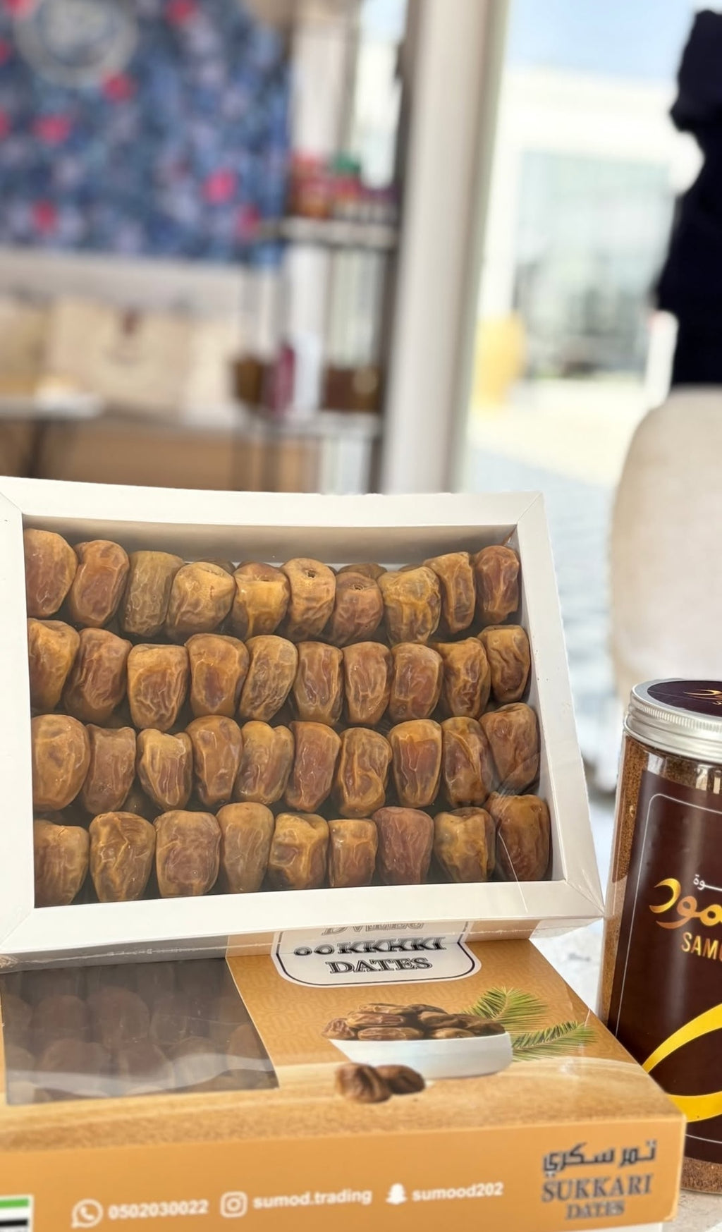 كيلوغرامان من السكر مع كيلوغرام واحد من القهوة. يشمل العرض خدمة التوصيل
