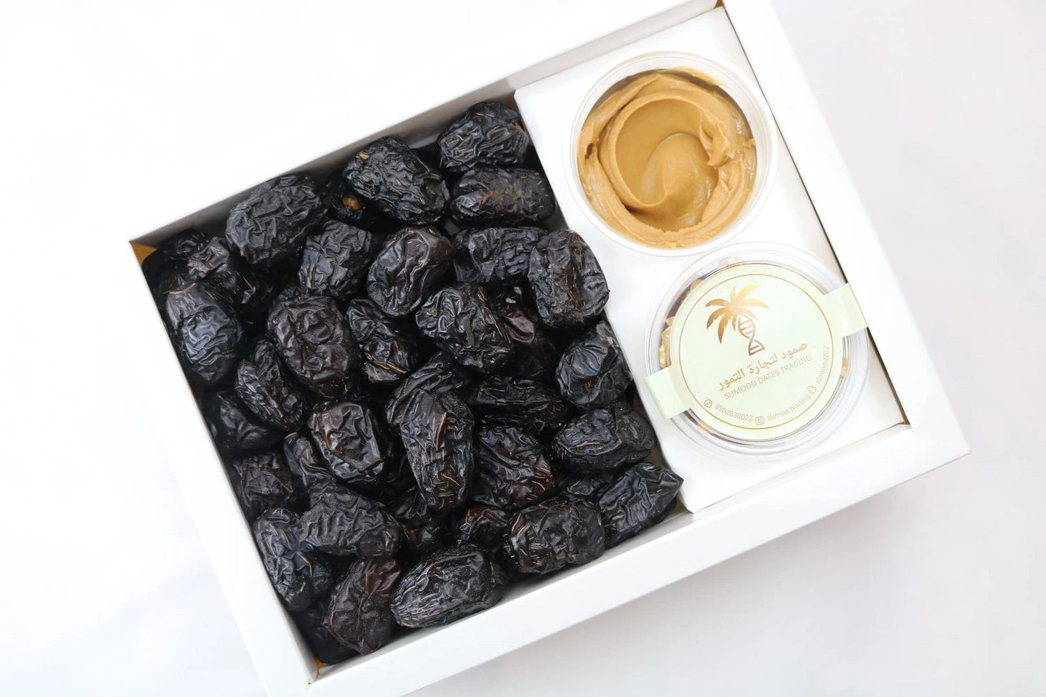 تمر العجوة من المدينة المنورة – 500 غرام