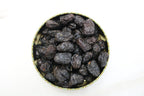 Traditional Madinah Ajwa Date Box – 500 g