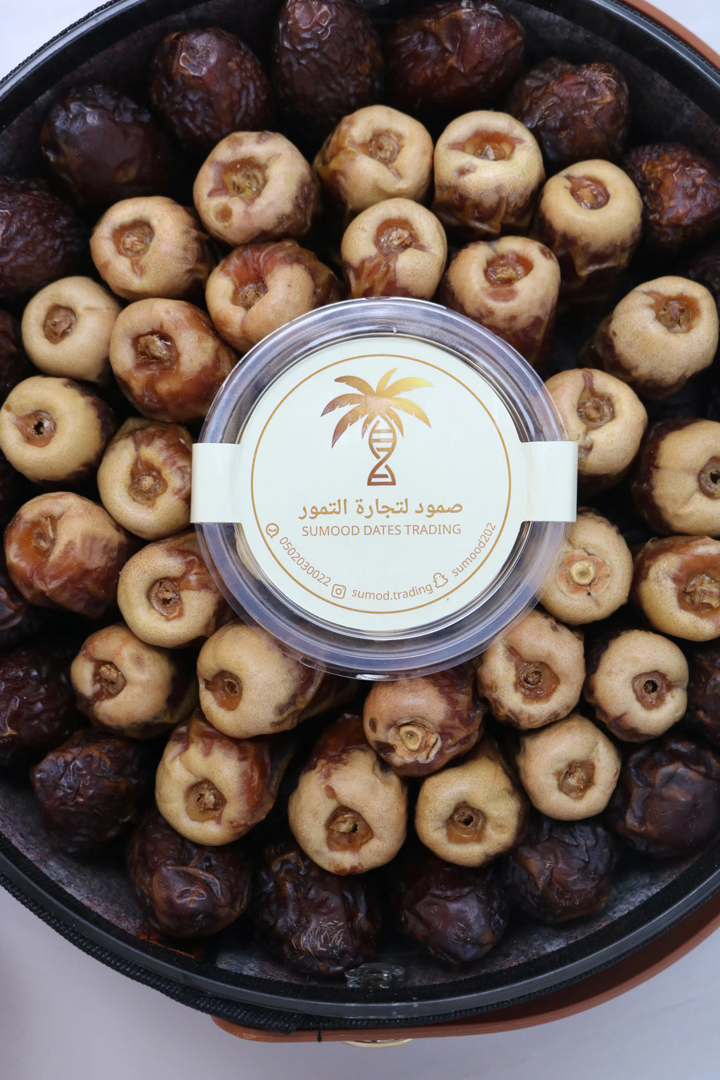 Large Traditional Siddu Box – Sagai & Medjool Dates