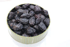 Traditional Madinah Ajwa Date Box – 500 g