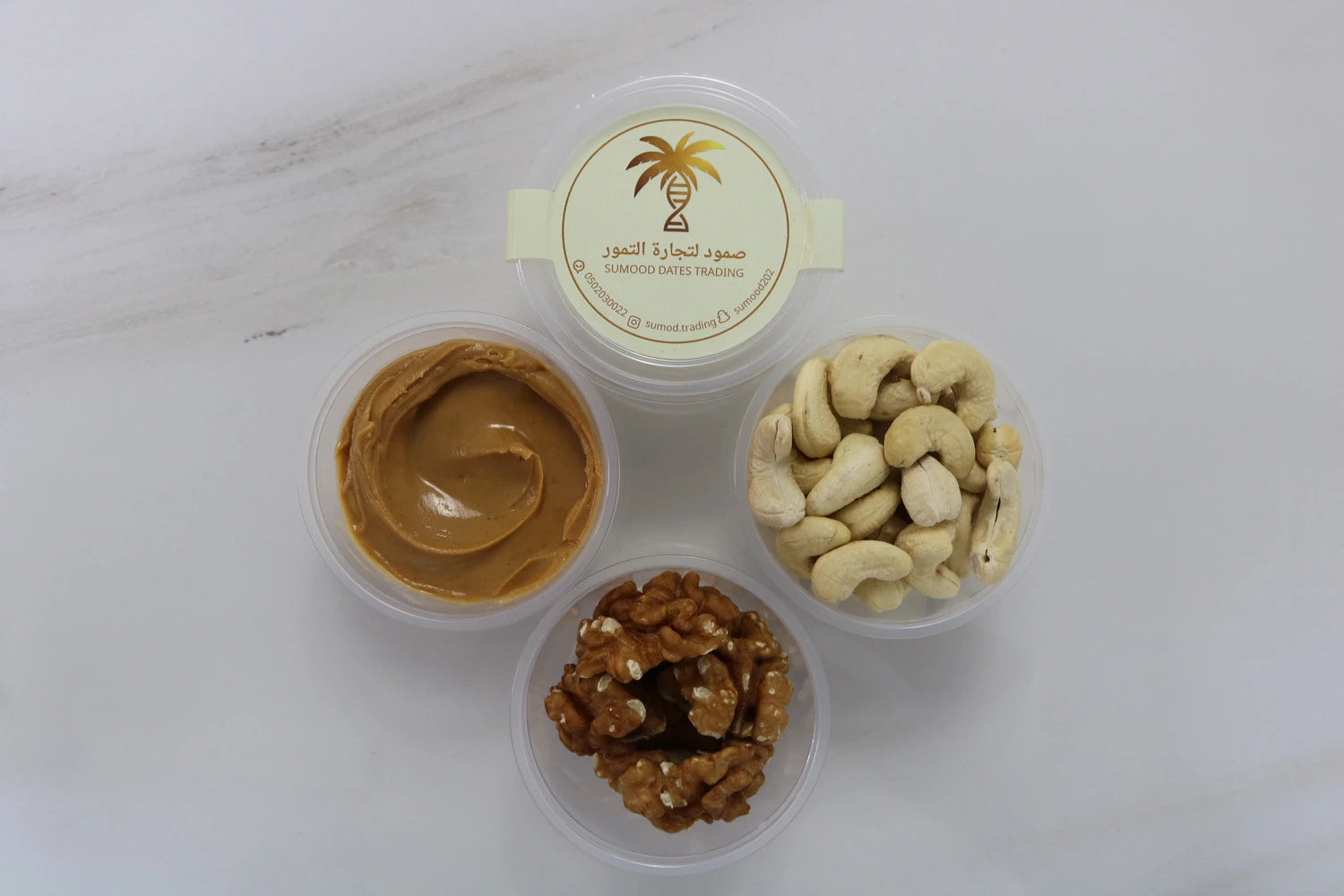 Large Traditional Siddu Box – Sagai & Medjool Dates